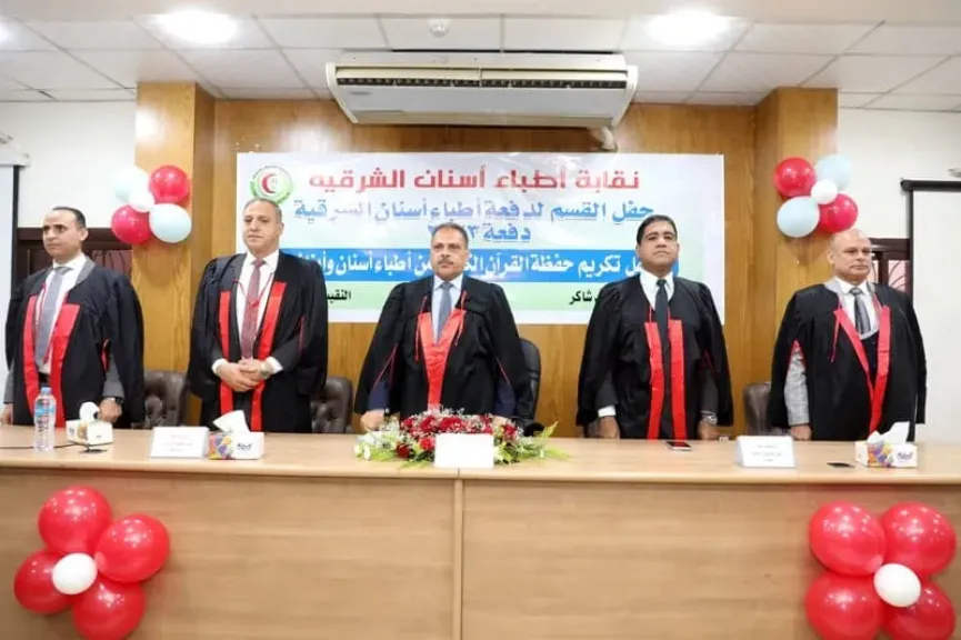 جانب من المناقشة