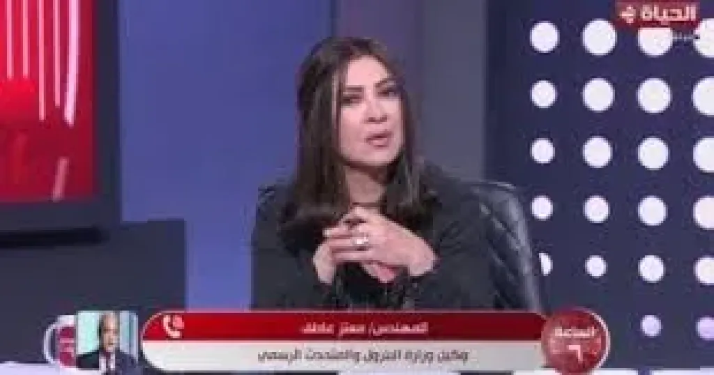جانب من المداخلة 