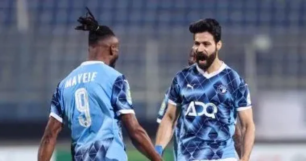 بيراميدز