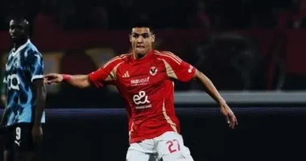 مصطفى العش مدافع الاهلى