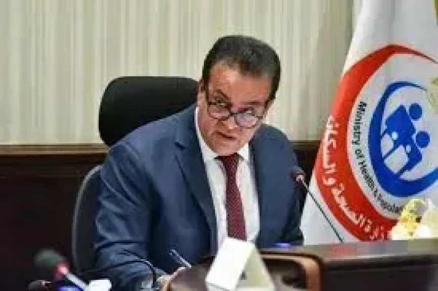 نائب رئيس الوزراء 