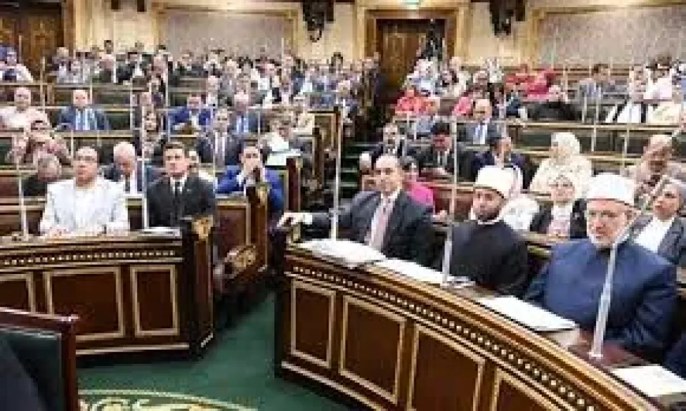 مجلس النواب