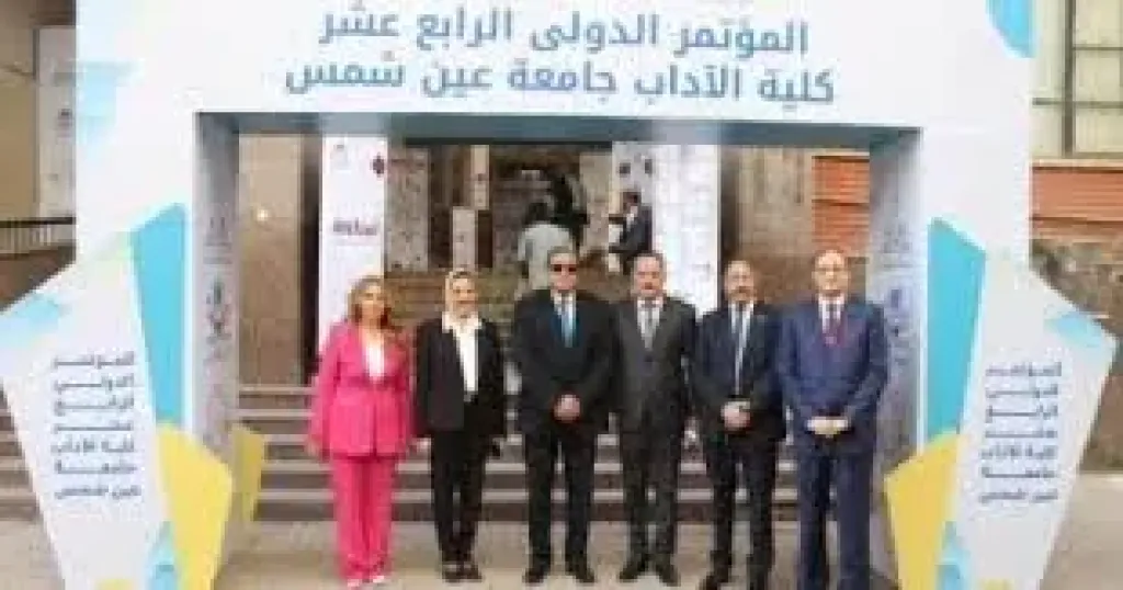 جانب من الفعالية 