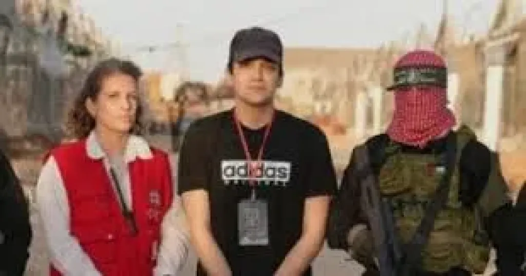 عيدان الكسندر