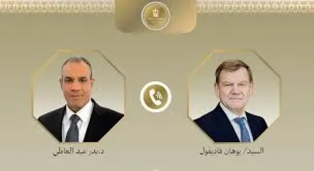 جانب من الاتصالات