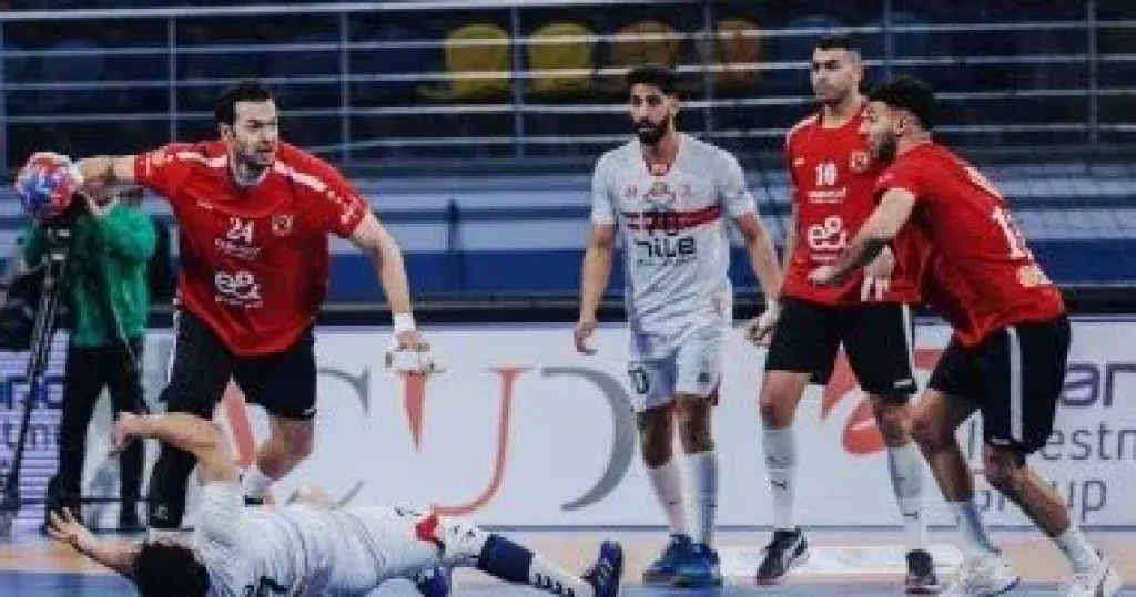يد الاهلى والزمالك