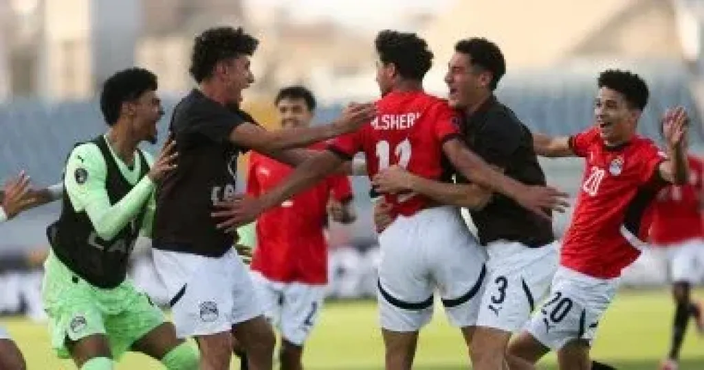 منتخب الشباب