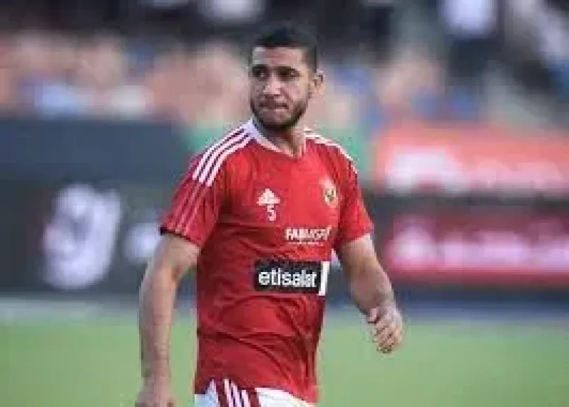 الاهلى
