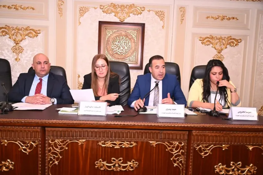 لجنه الاتصالات وتكنولوجيا المعلومات بمجلس النواب