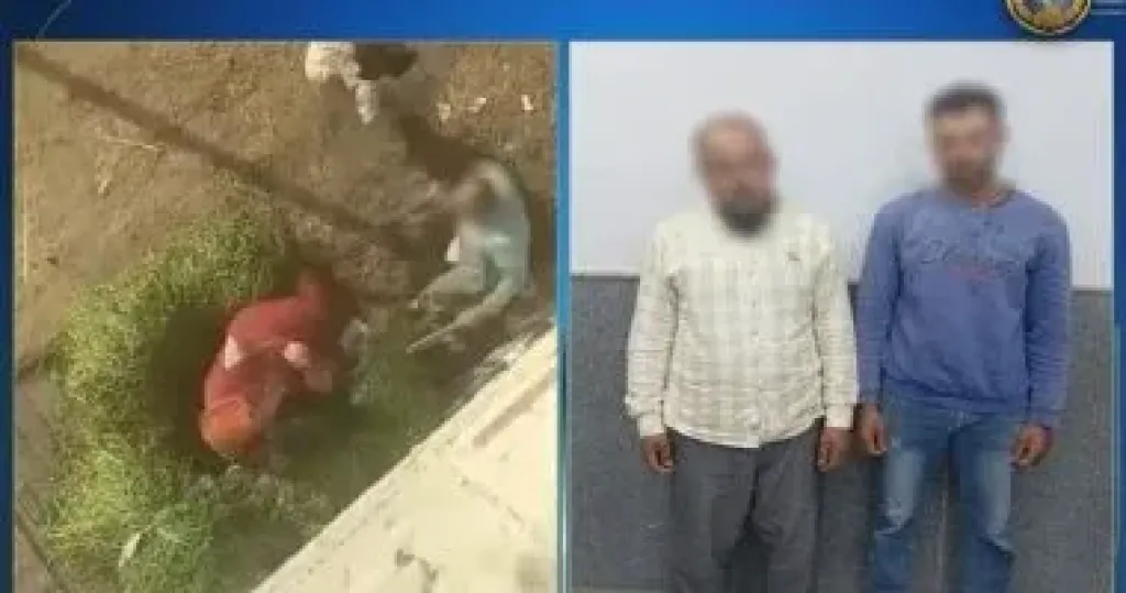 المتهمين بضرب سيدة