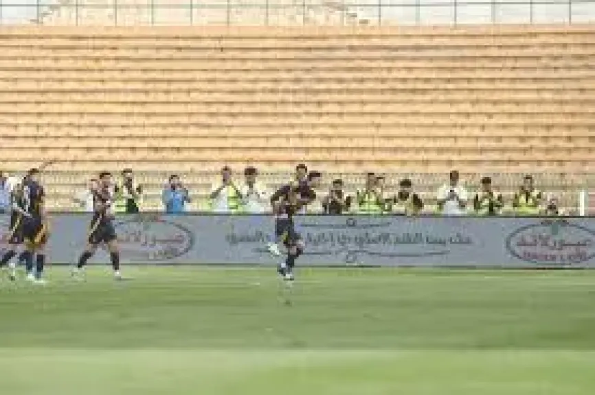 الاهلي