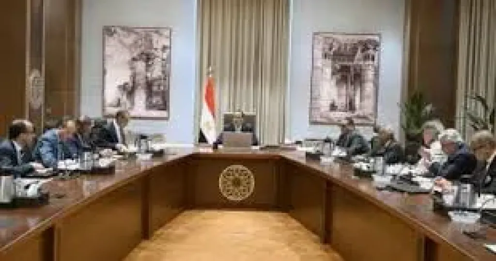 مجلس الوزراء 