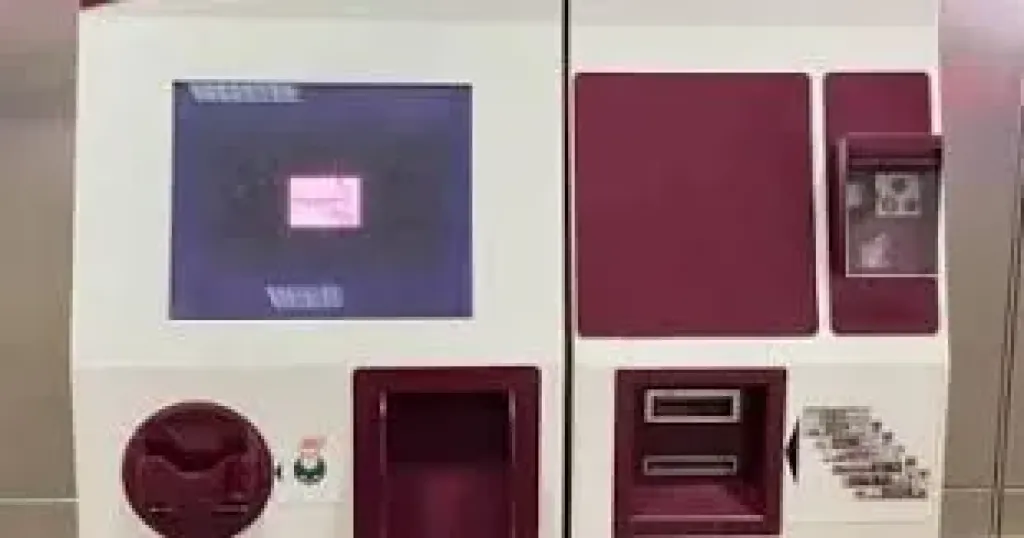 ماكينة دفع 