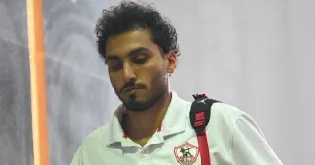 أحمد حمدى 