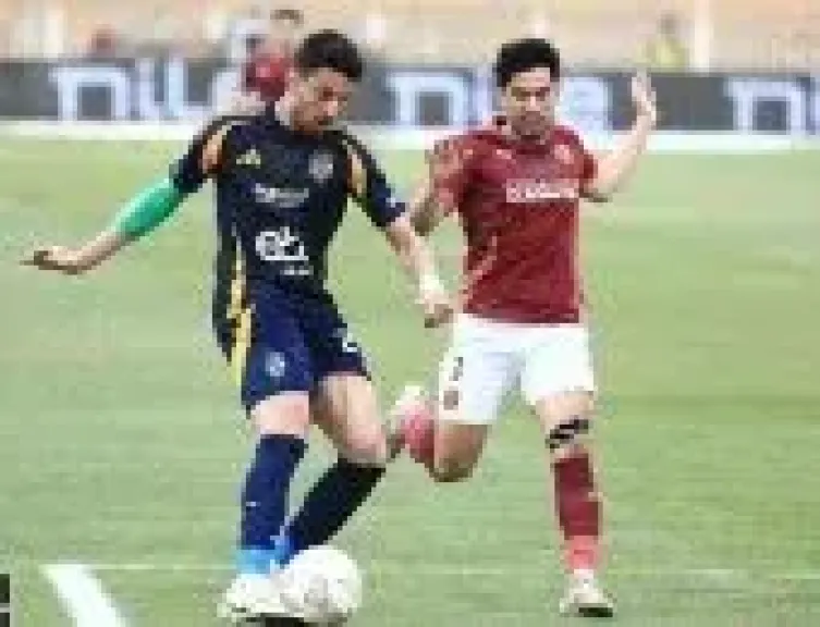 الاهلي وسيراميكا