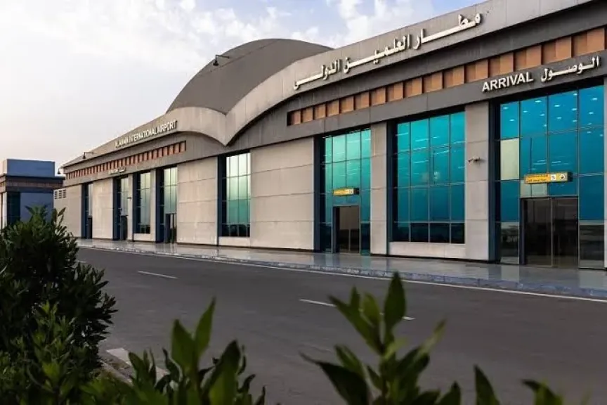 مطار العلمين 