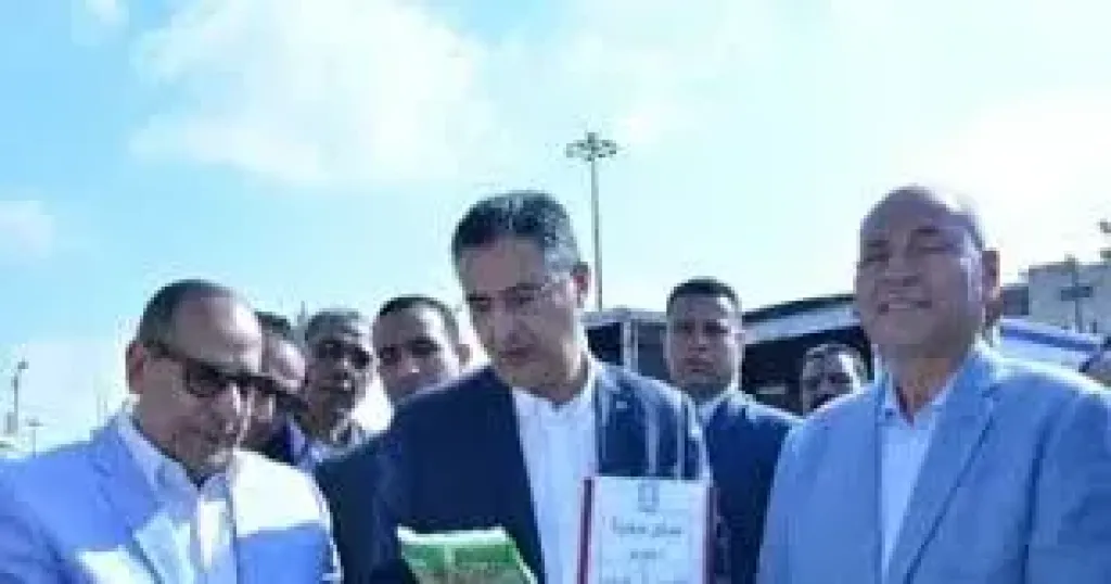 وزارة التموين 
