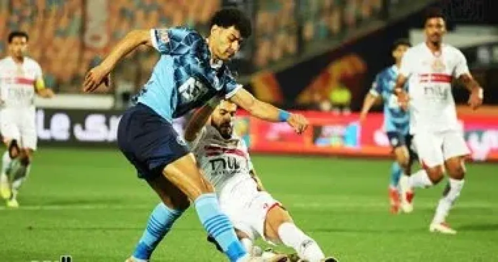 الزمالك وبيراميدز