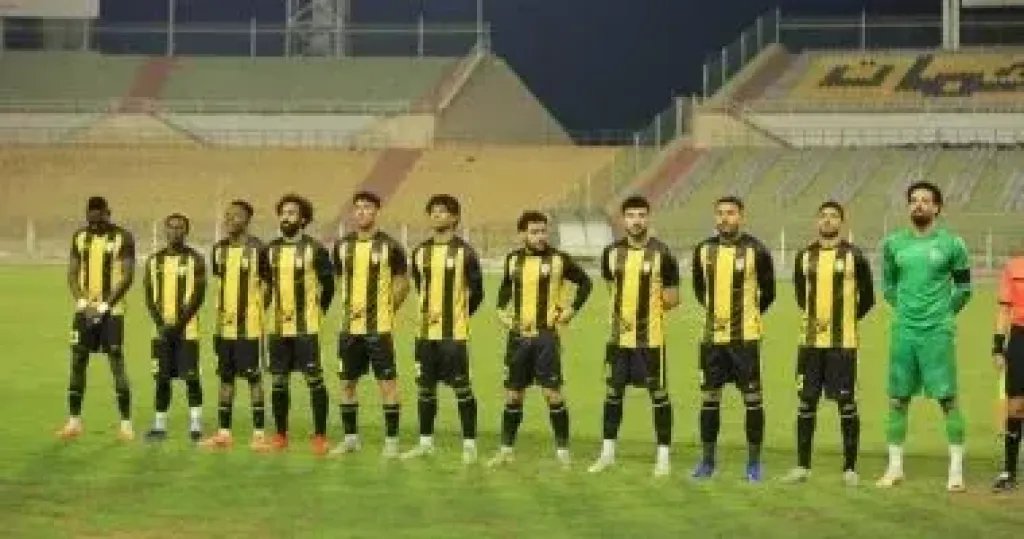 كهربا 