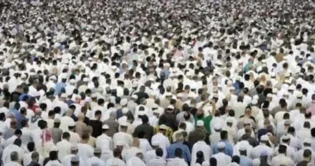 فريضة الحج 