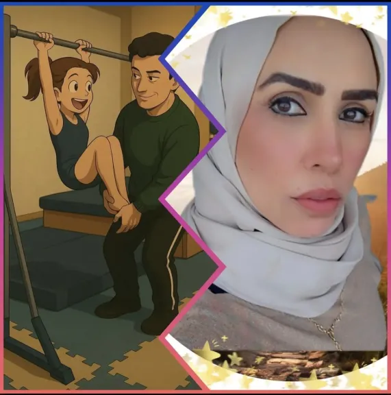 إيمي حمدي سراج 