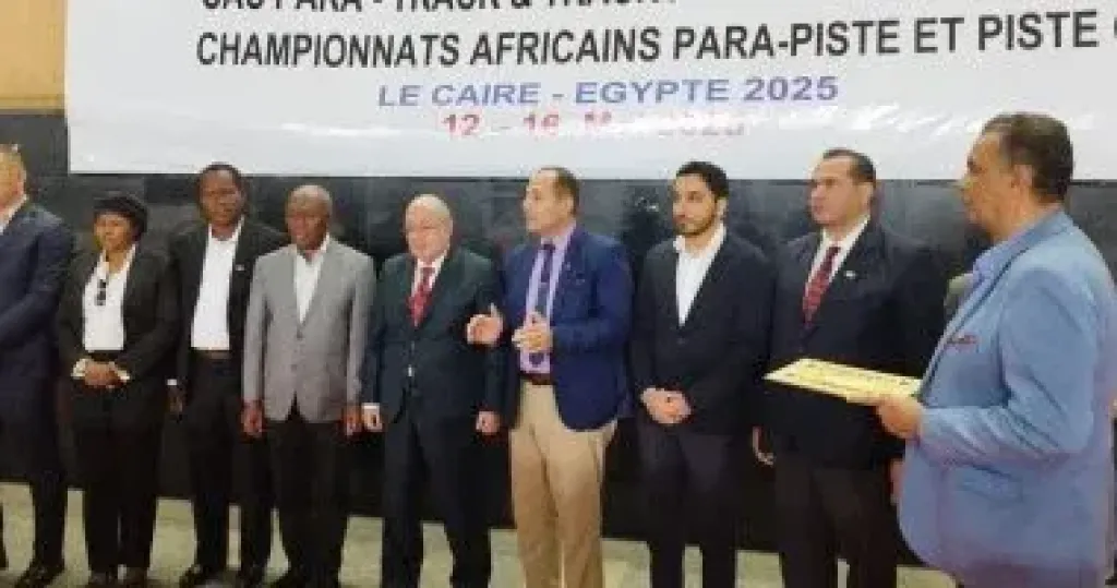 البطولة الأفريقية للمضمار