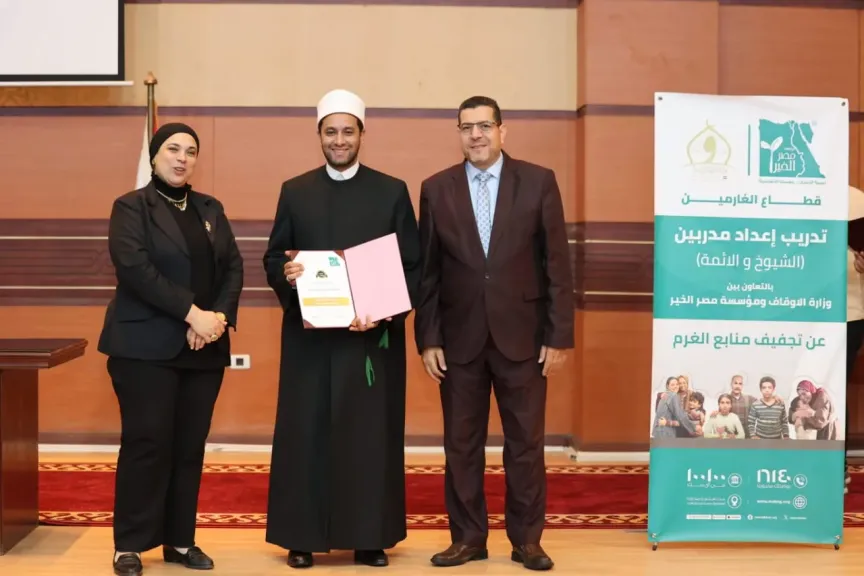 دورة توعية الأئمة