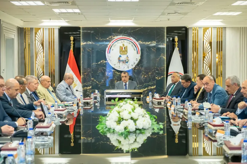 جانب من الاجتماع 