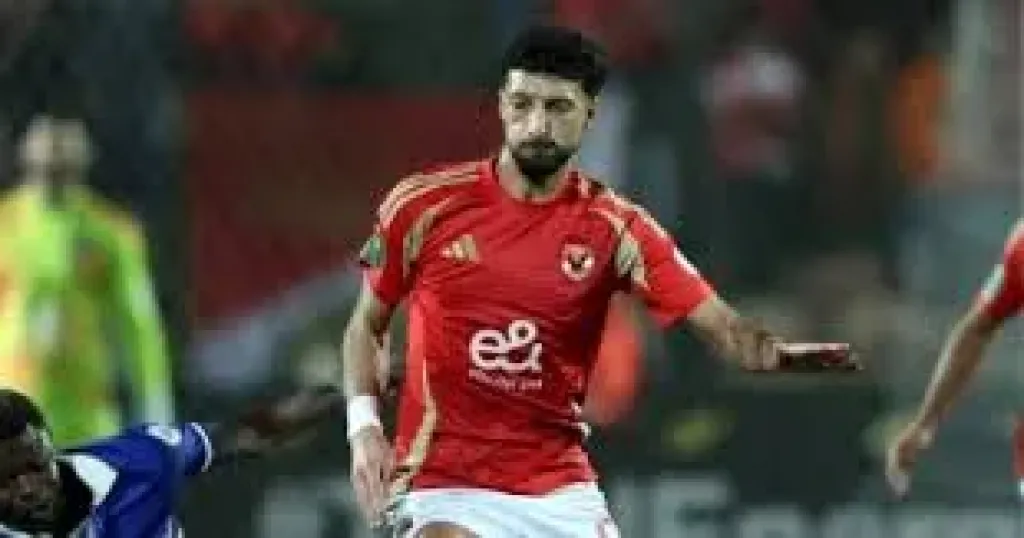 وسام بو علي