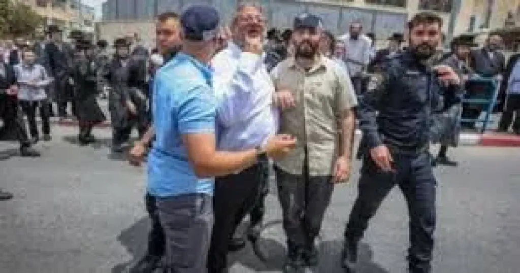 بن غفير 