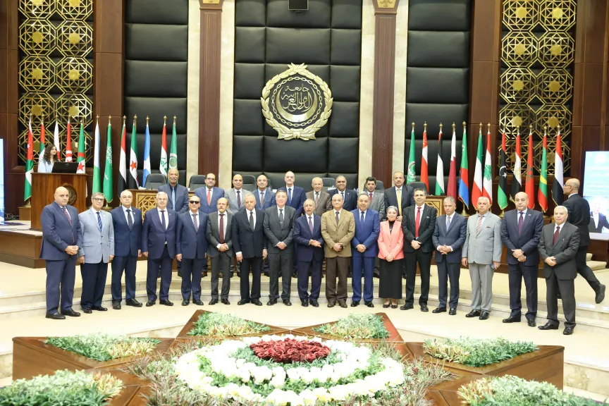 الاكاديميه العربيه 