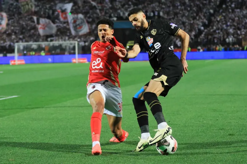 الاهلي و الزمالك 