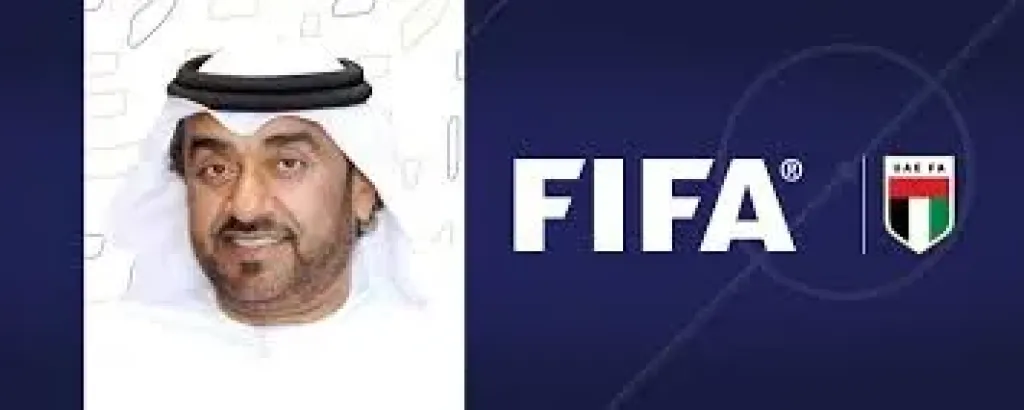 فيفا