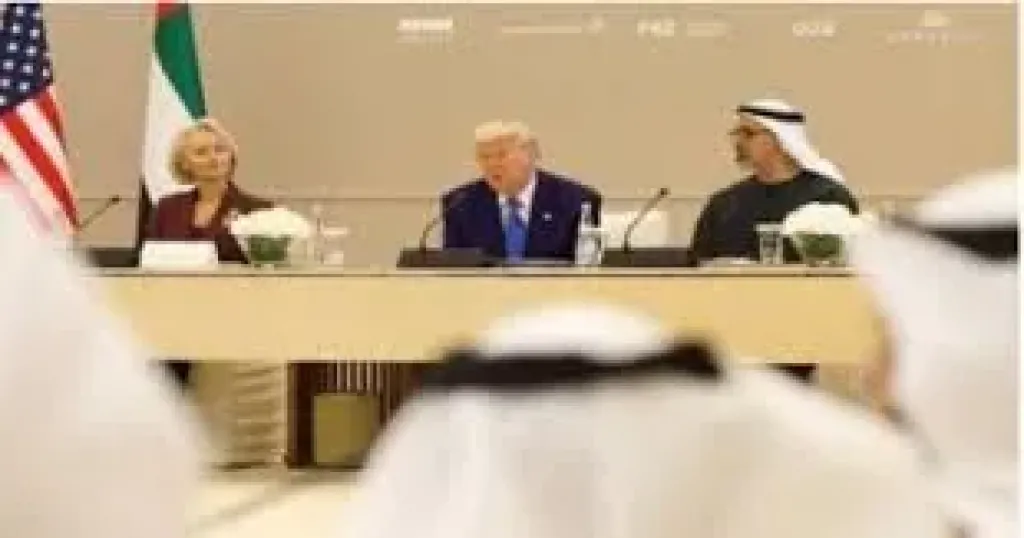 جانب من الاجتماع 