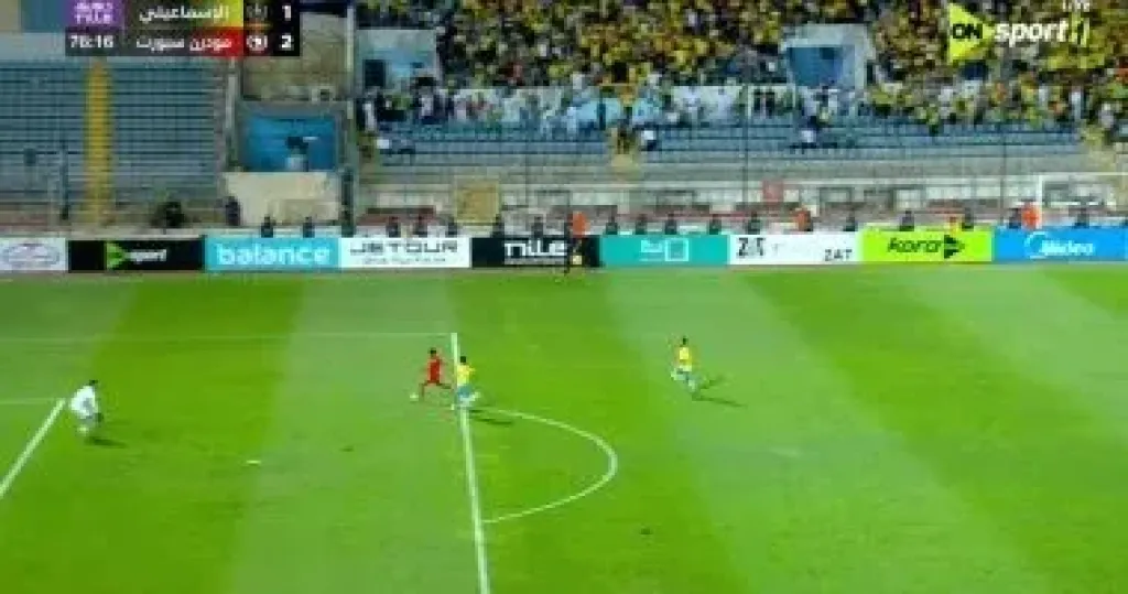 محمد هلال