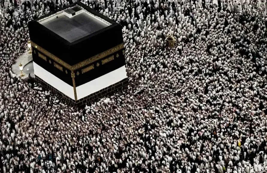 الحجاج 