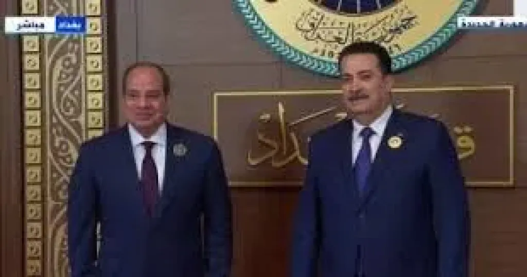 الرئيس السيسي بالقمة ببغداد