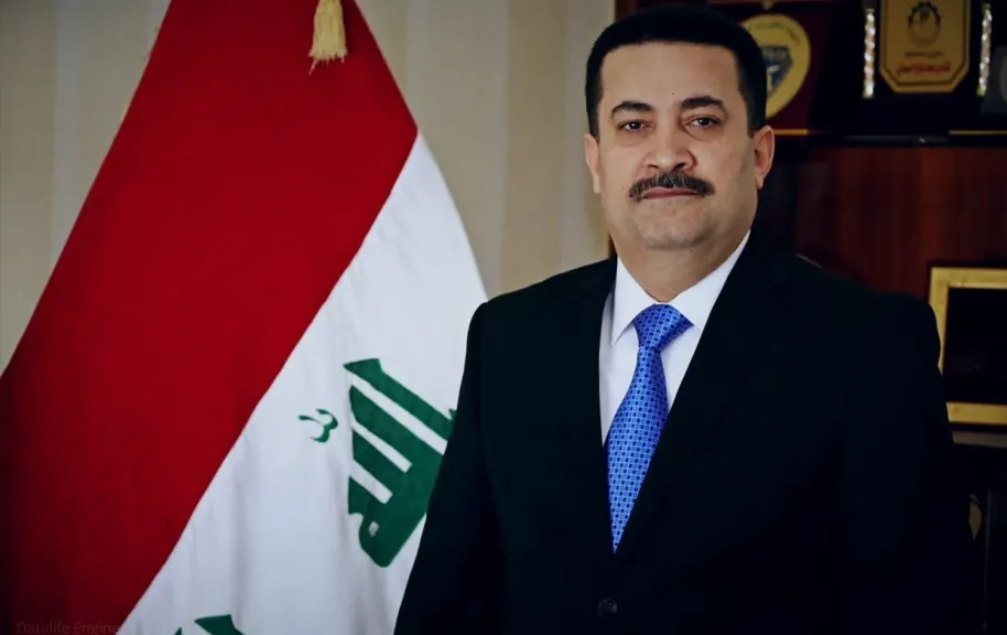 رئيس الوزراء العراقيأبو الغيطانعقاد القمة العربيةالـ في بغداد