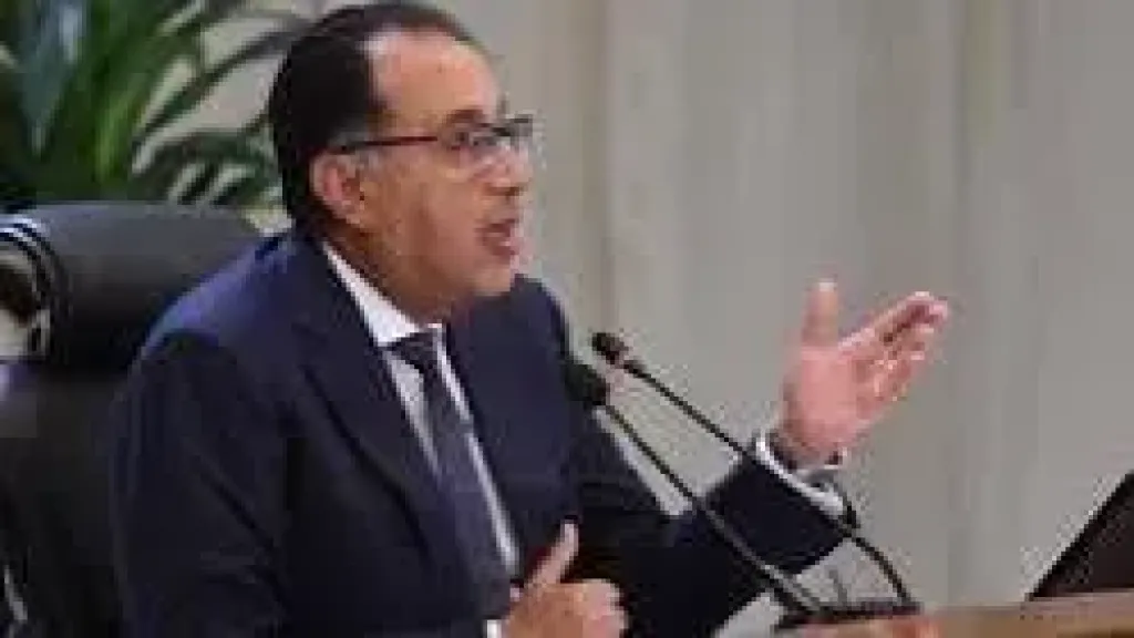 مدبولي 