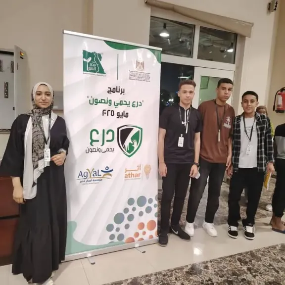 جانب من متابعه 