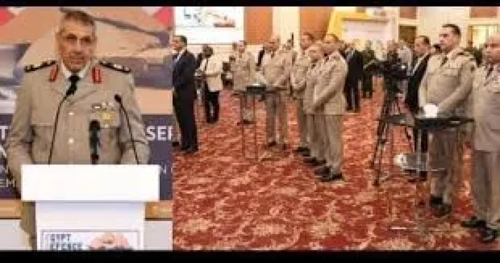 جانب من الاحتفال 