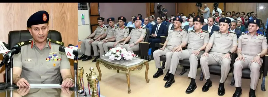 القوات المسلحة
