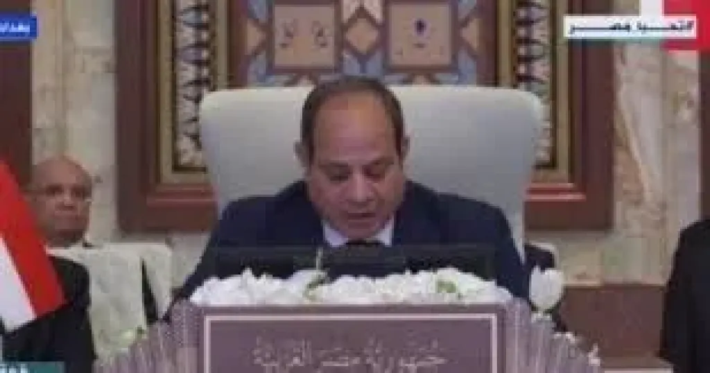 كلمة الرئيس السيسي