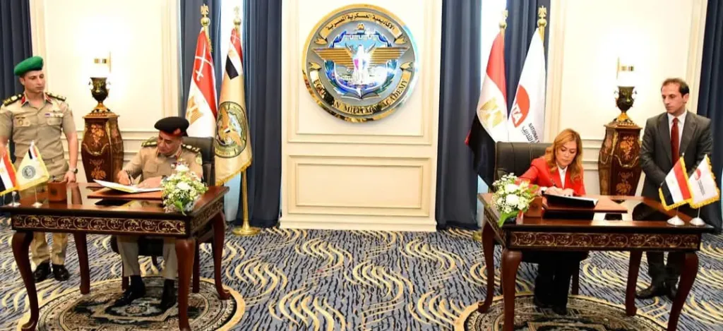  القوات المسلحة