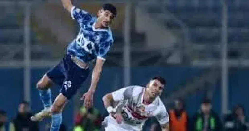 بيراميدز 