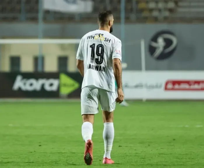 مروان حمدي