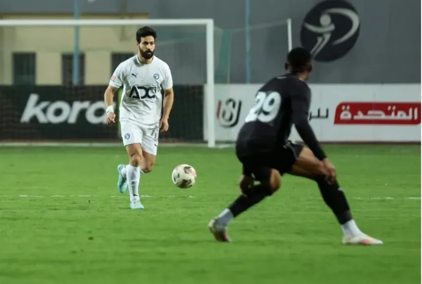 بيراميدز وبتروجت