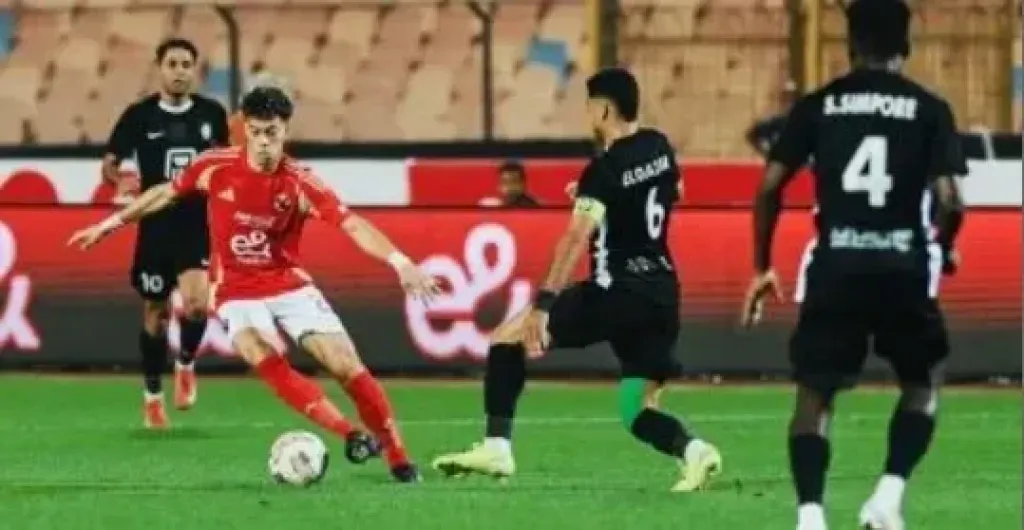 مباراة الأهلى