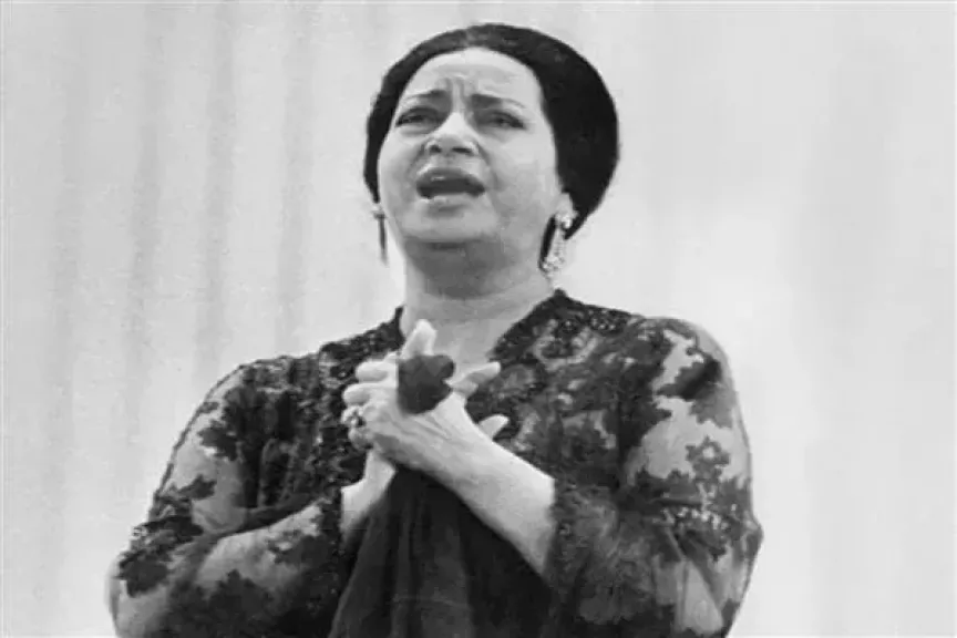 أم كلثوم-