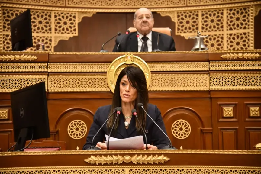 المشاط 
